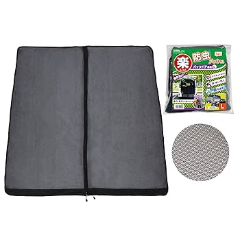 Amazon.co.jp: セイワ(SEIWA) 車用 防虫ネット 楽らくマグネット